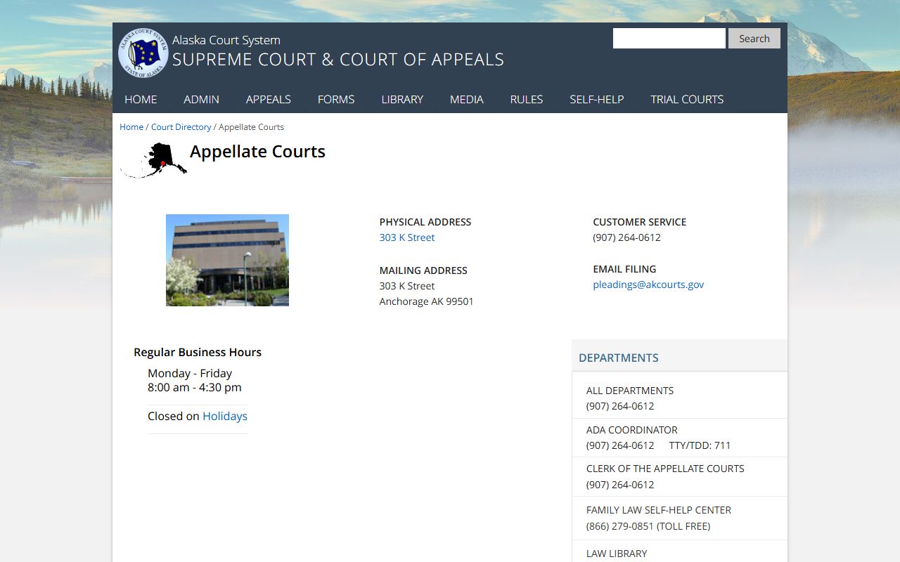 Alaska appellate courts directory showing Supreme Court and Court of Appeals contacts